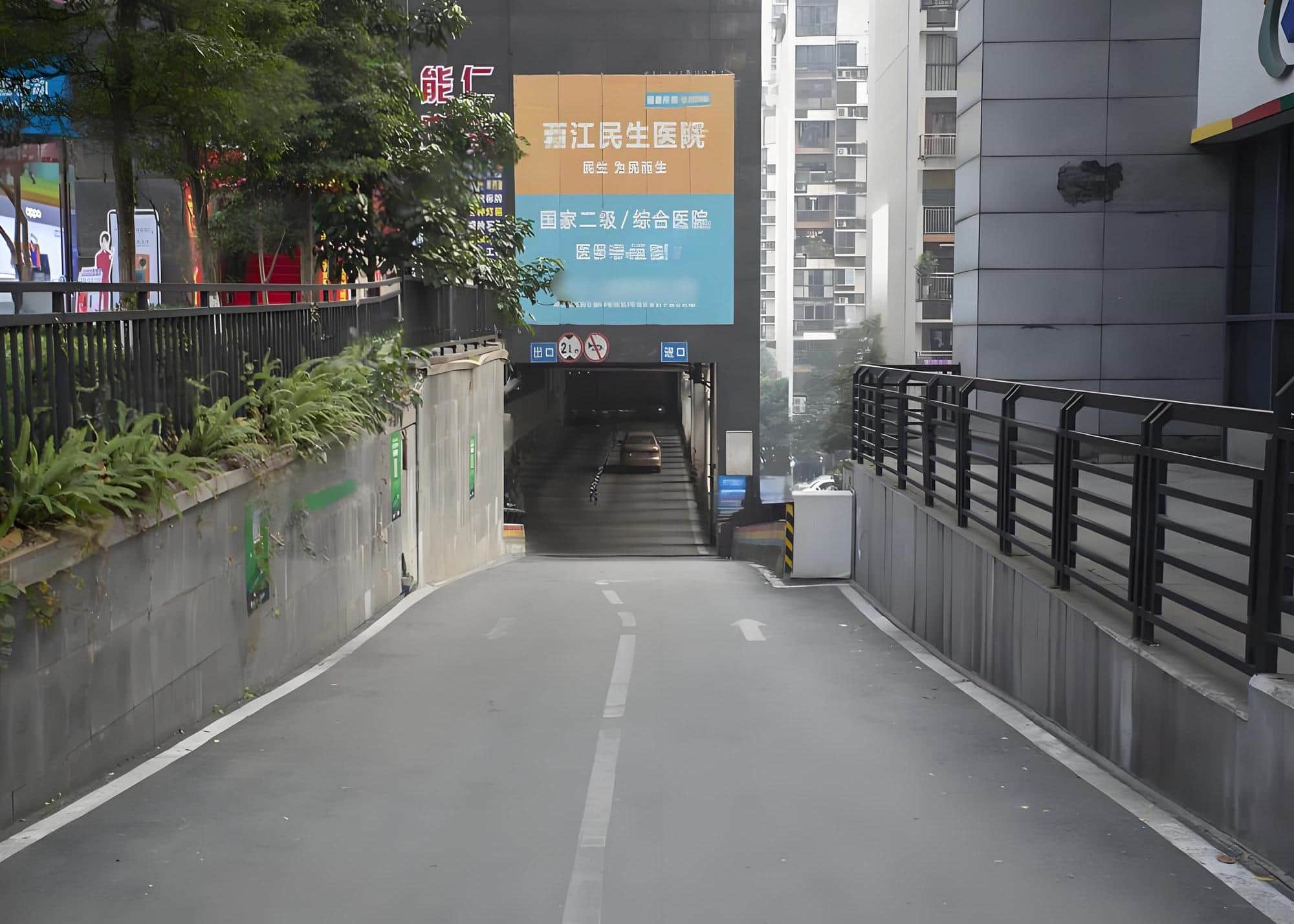 公共区域